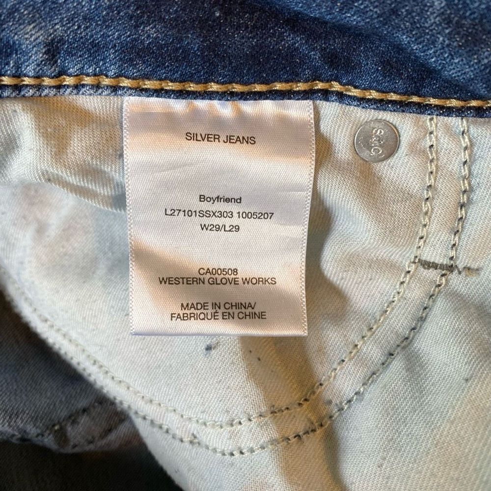 Silver Jeans Co. Women's Blue Medium Wash Light Distress Skinny Jeans Size 29 - Picture 9 of 10